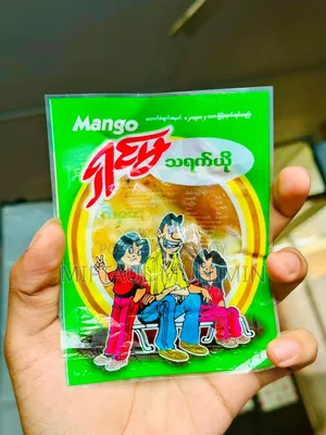আমের ফ্লেভারের আমসত্ত্ব - অরিজিনাল কক্সবাজার
