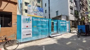 রূপনগর, মিরপুরে ৩ বেডরুমের অ্যাপার্টমেন্ট বিক্রয়ের জন্য