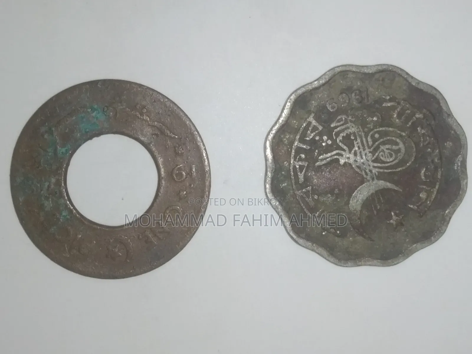 Old Pakistani Co