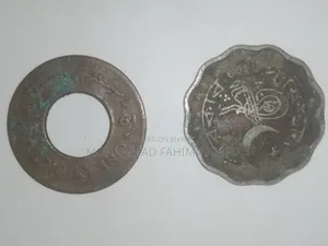 Old Pakistani Co