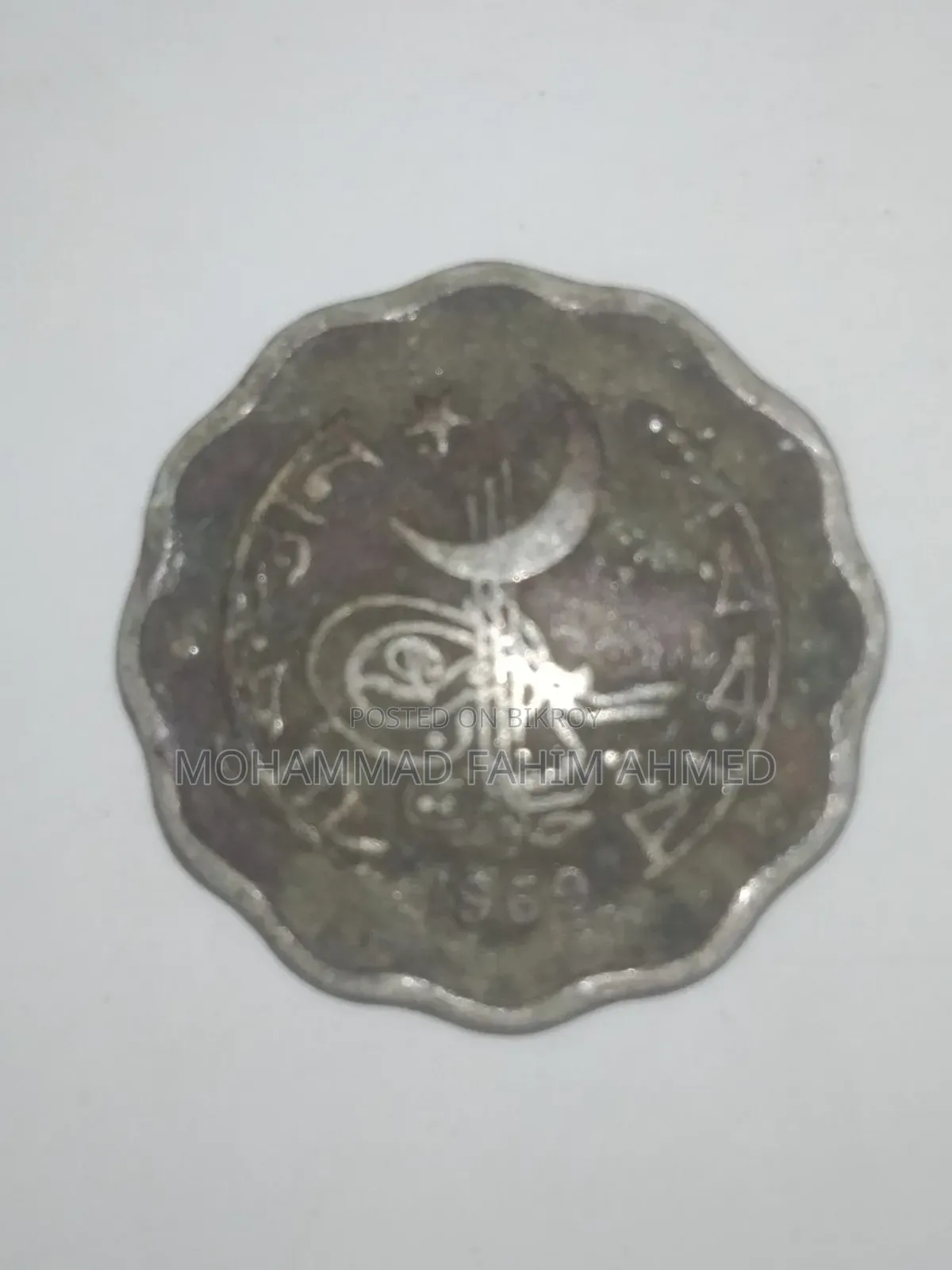 Old Pakistani Co