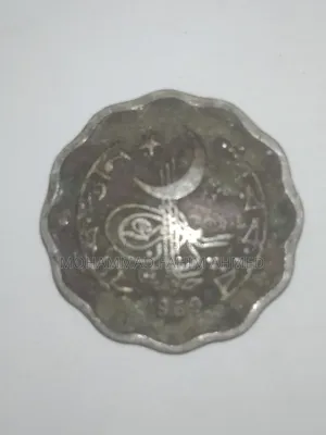 Old Pakistani Co