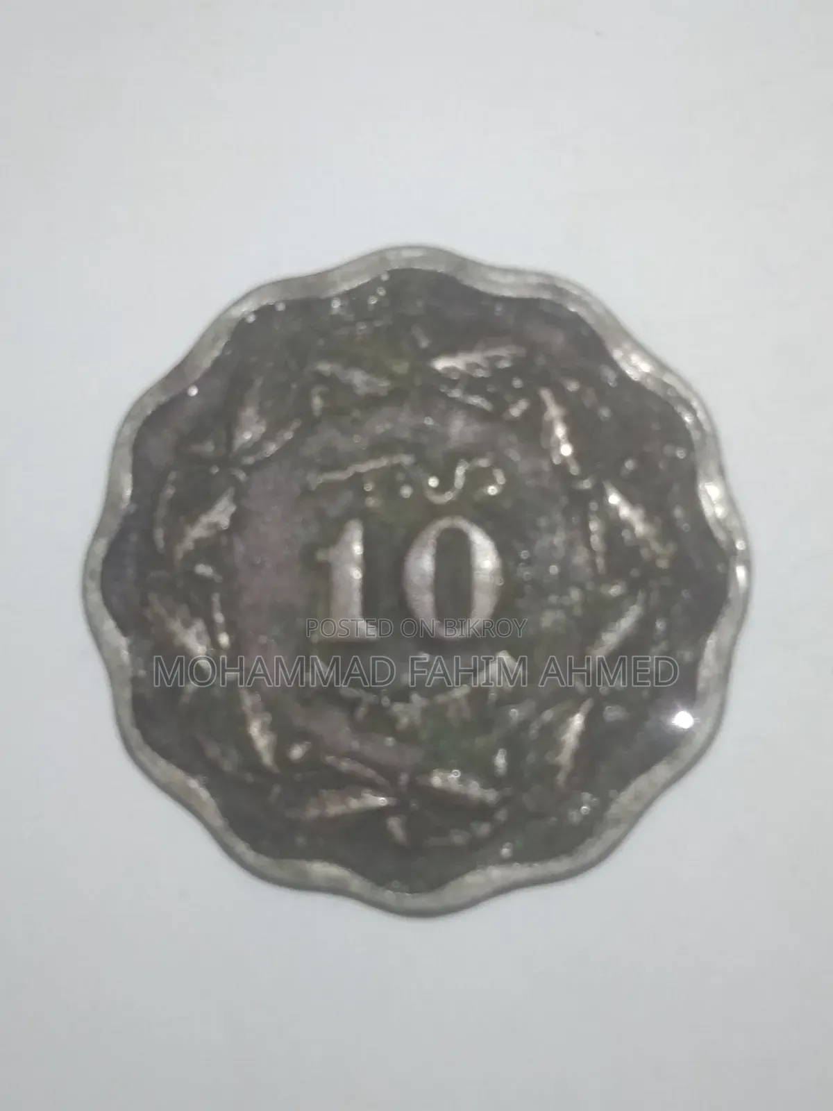 Old Pakistani Co