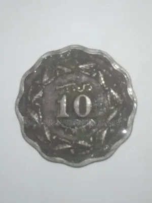 Old Pakistani Co