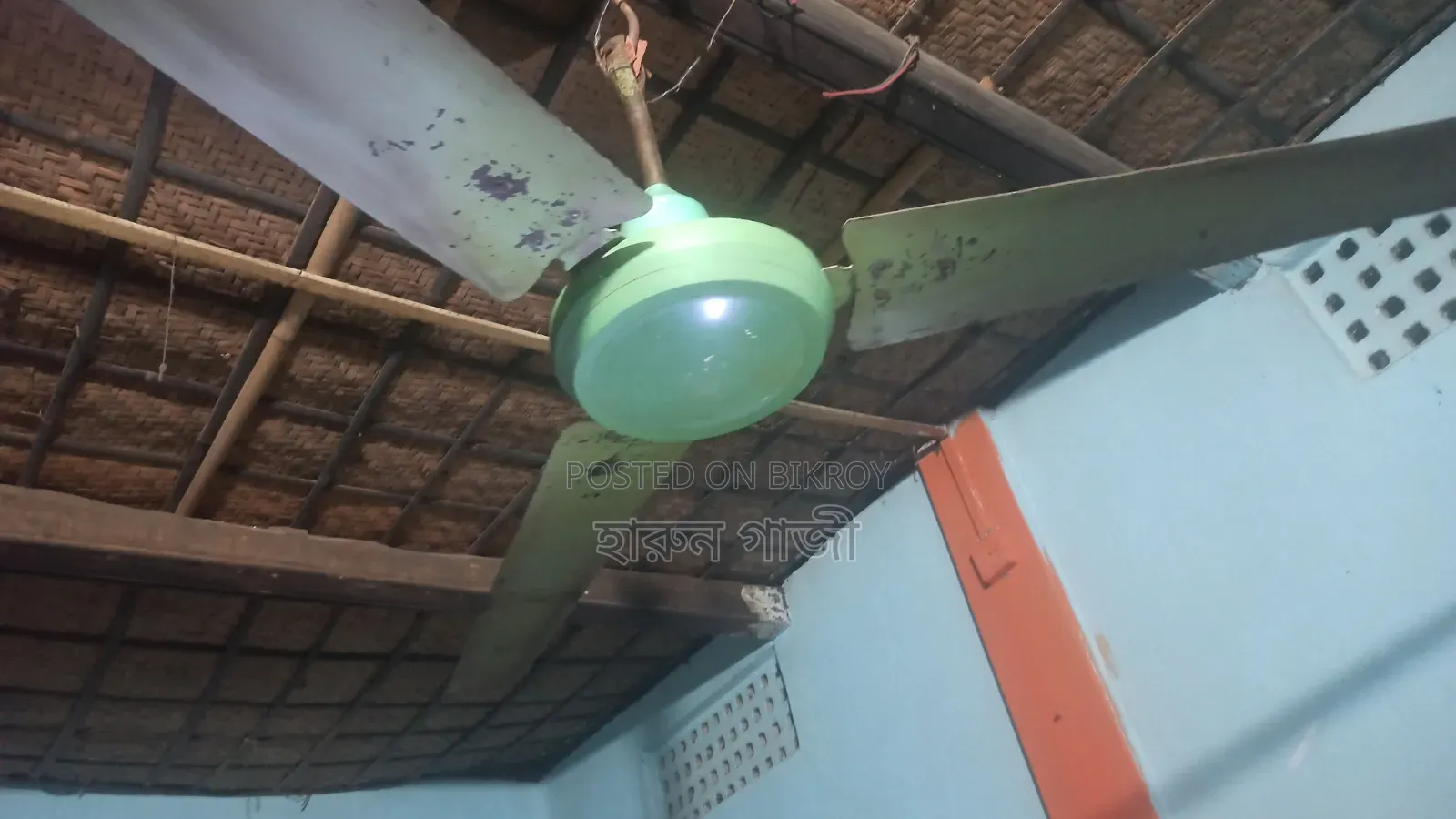 সিলিং ফ্যান
