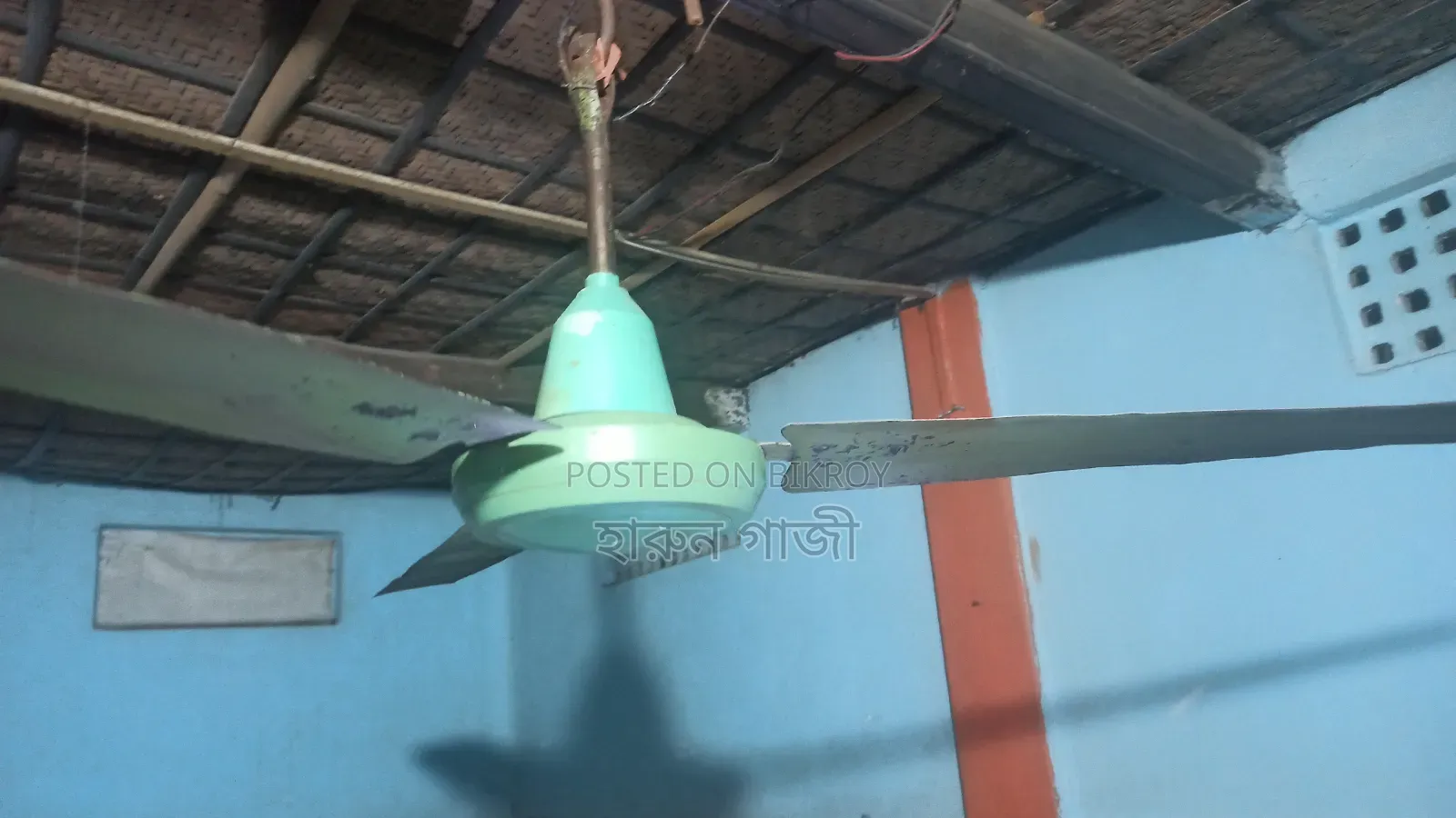 সিলিং ফ্যান