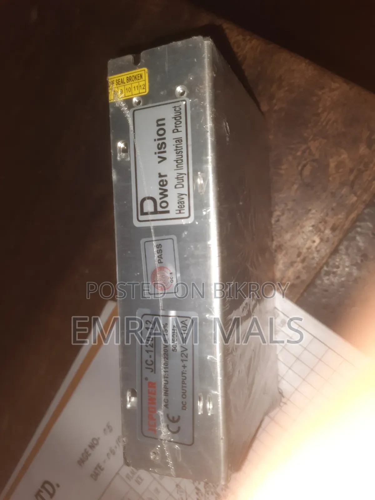 এসএমপিএস ১২ ভোল্ট ১০ অ্যাম্পিয়ার