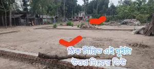 Residential Plot for Sale