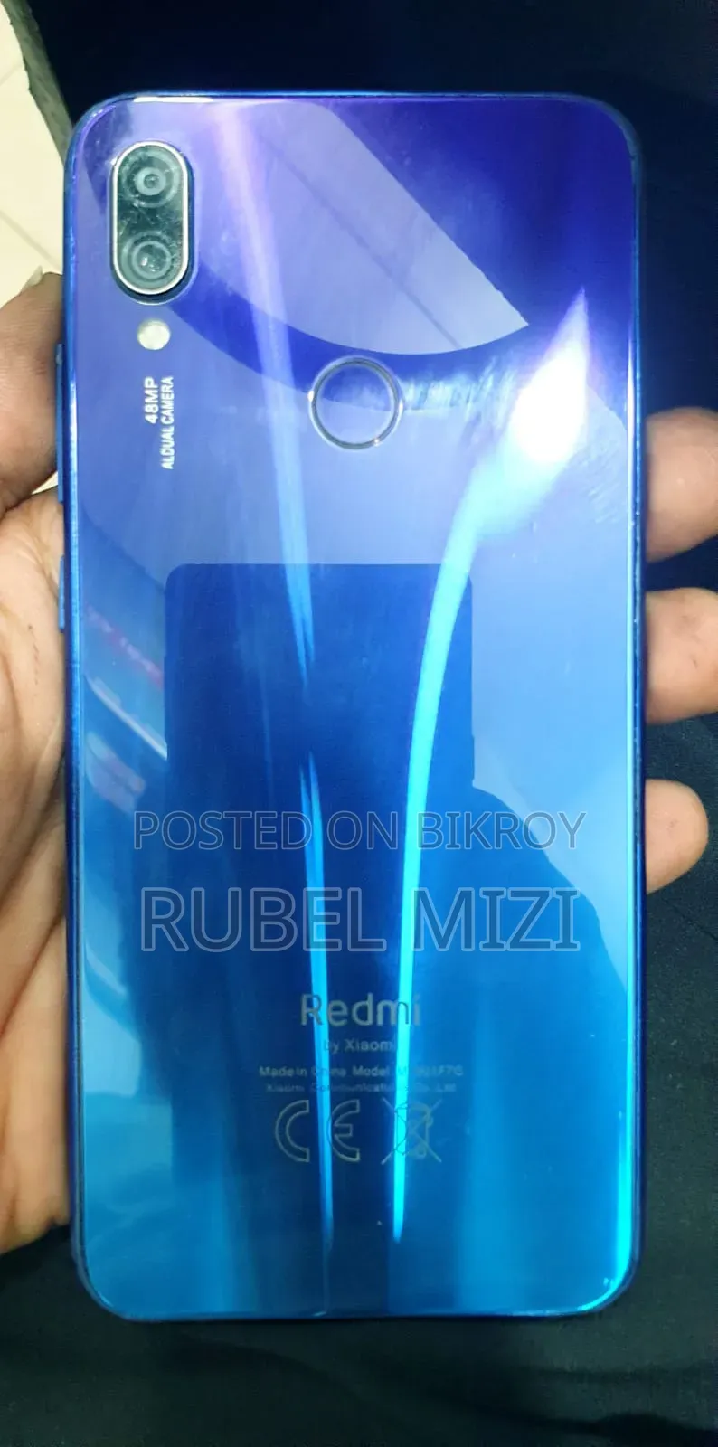 শাওমি রেডমি নোট ৭এস ৩২ জিবি ব্লু