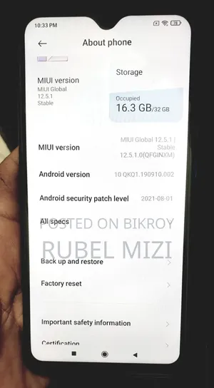 শাওমি রেডমি নোট ৭এস ৩২ জিবি ব্লু