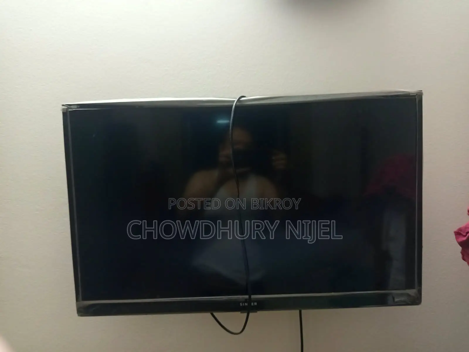 সিঙ্গার টিভি বিক্রয়ের জন্য