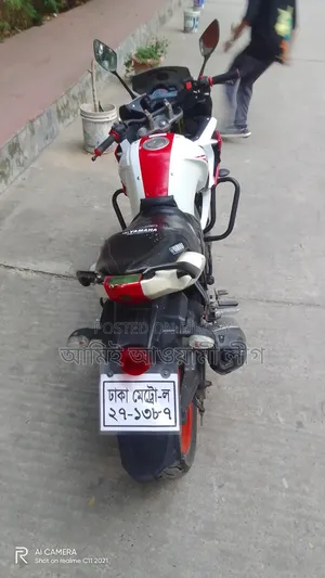 Yamaha Fazer V1 2014 White