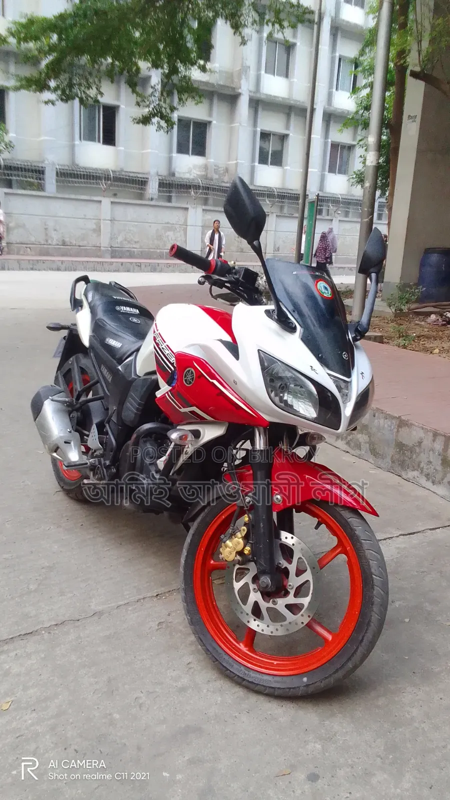 Yamaha Fazer V1 2014 White