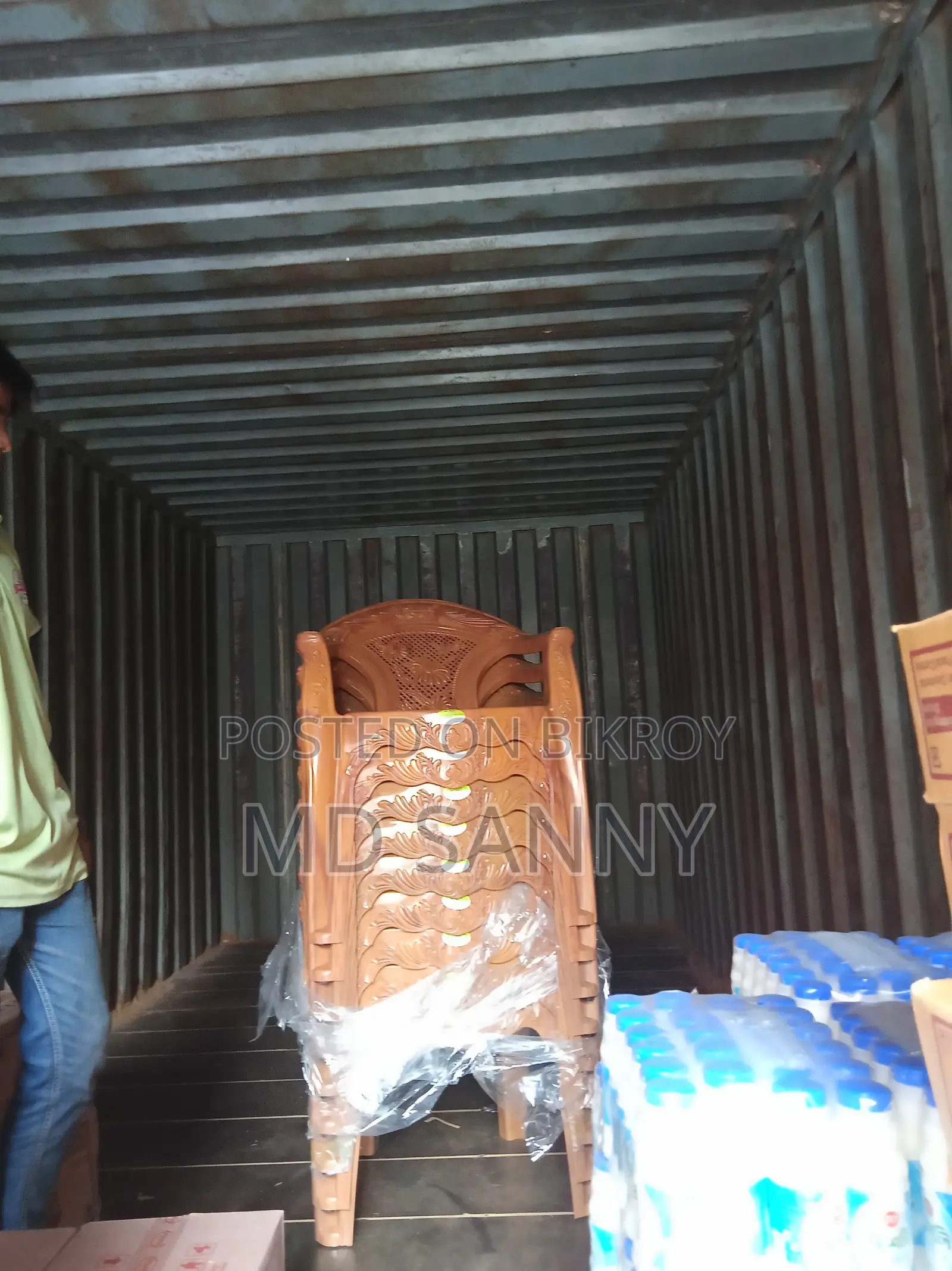 গার্ডেন চেয়ার উইথ আর্ম (বেস্ট বাই)