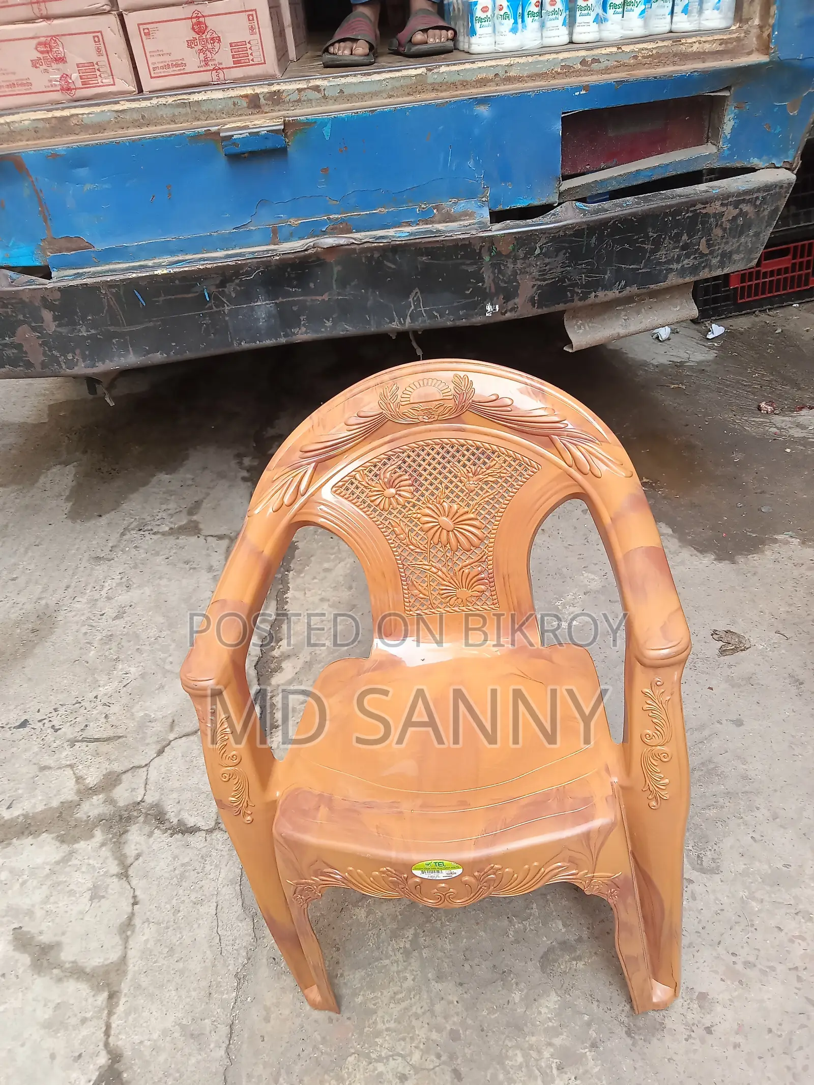 গার্ডেন চেয়ার উইথ আর্ম (বেস্ট বাই)