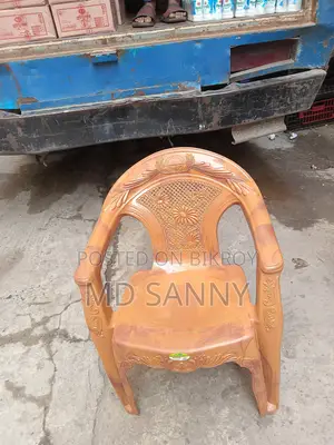 গার্ডেন চেয়ার উইথ আর্ম (বেস্ট বাই)