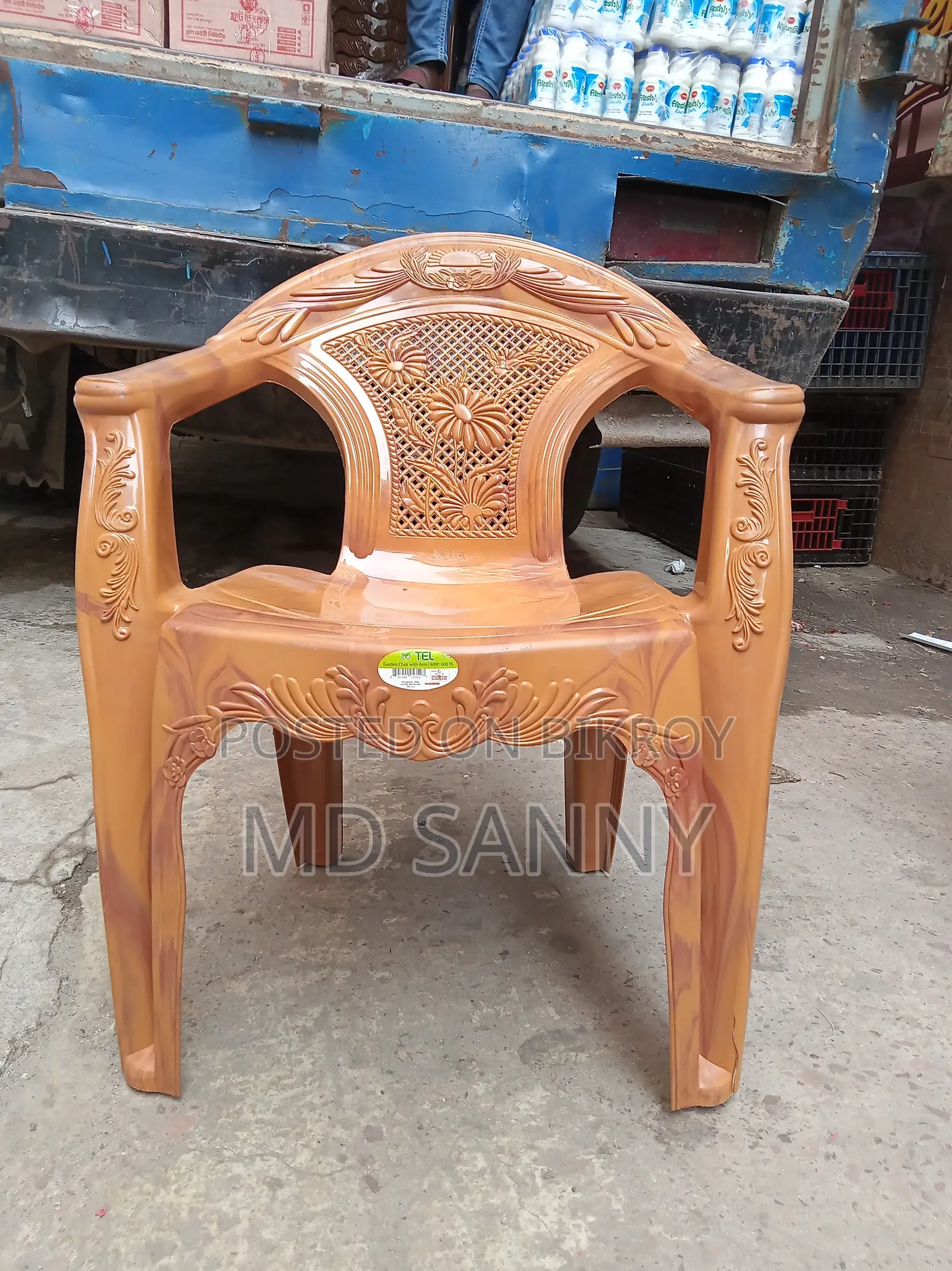 গার্ডেন চেয়ার উইথ আর্ম (বেস্ট বাই)
