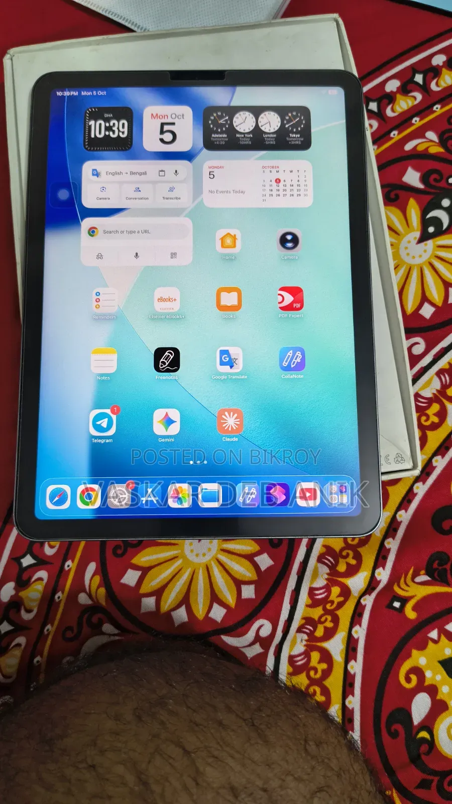 Apple iPad Air (2020) Wi-Fi 64 GB Gray