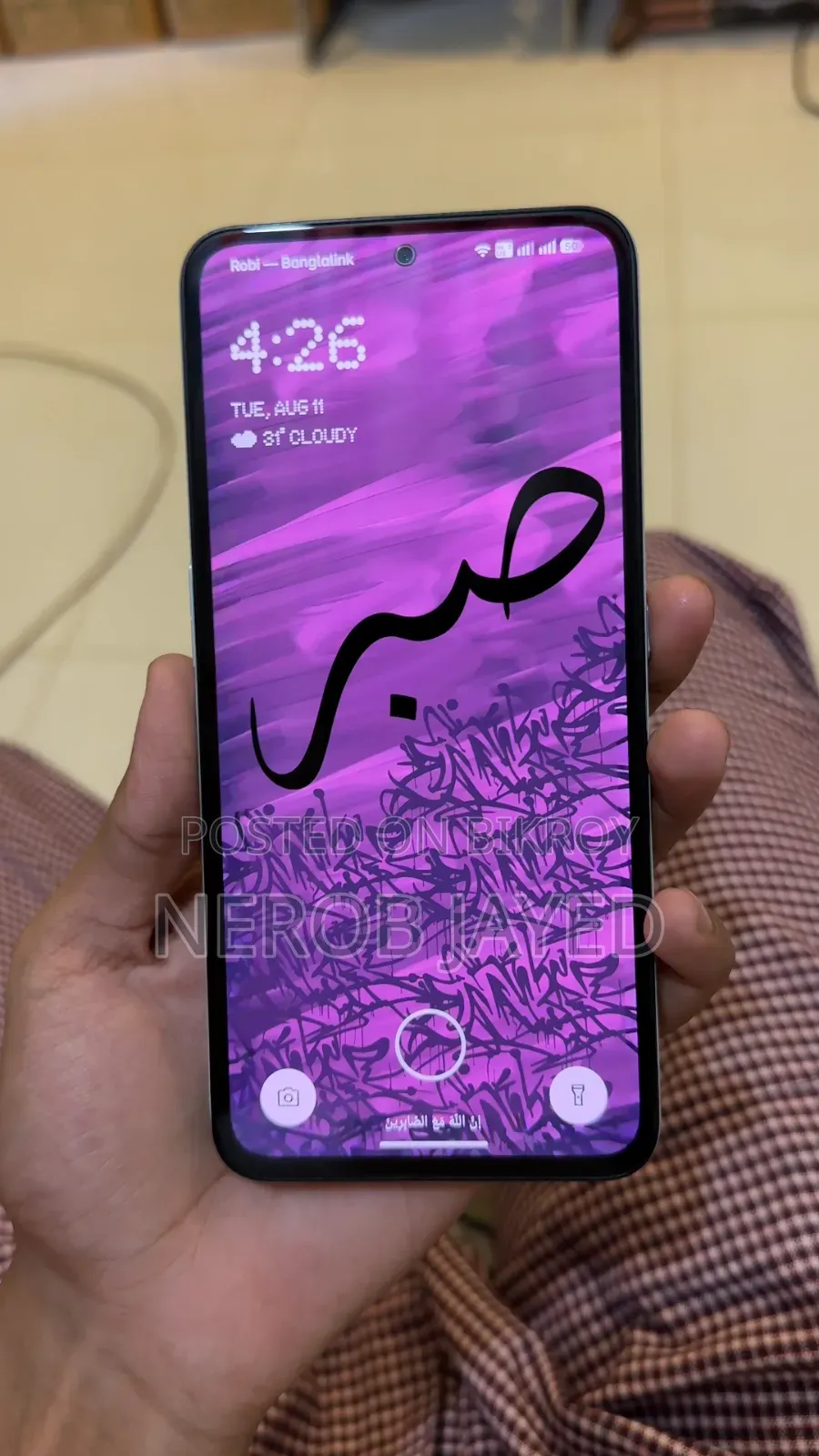 Nothing Phone CMF Phone 1 128 GB Green
