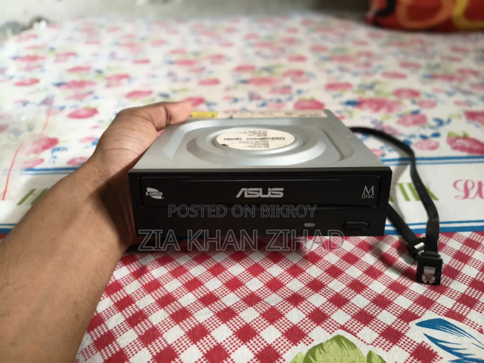ASUS DVD Driver