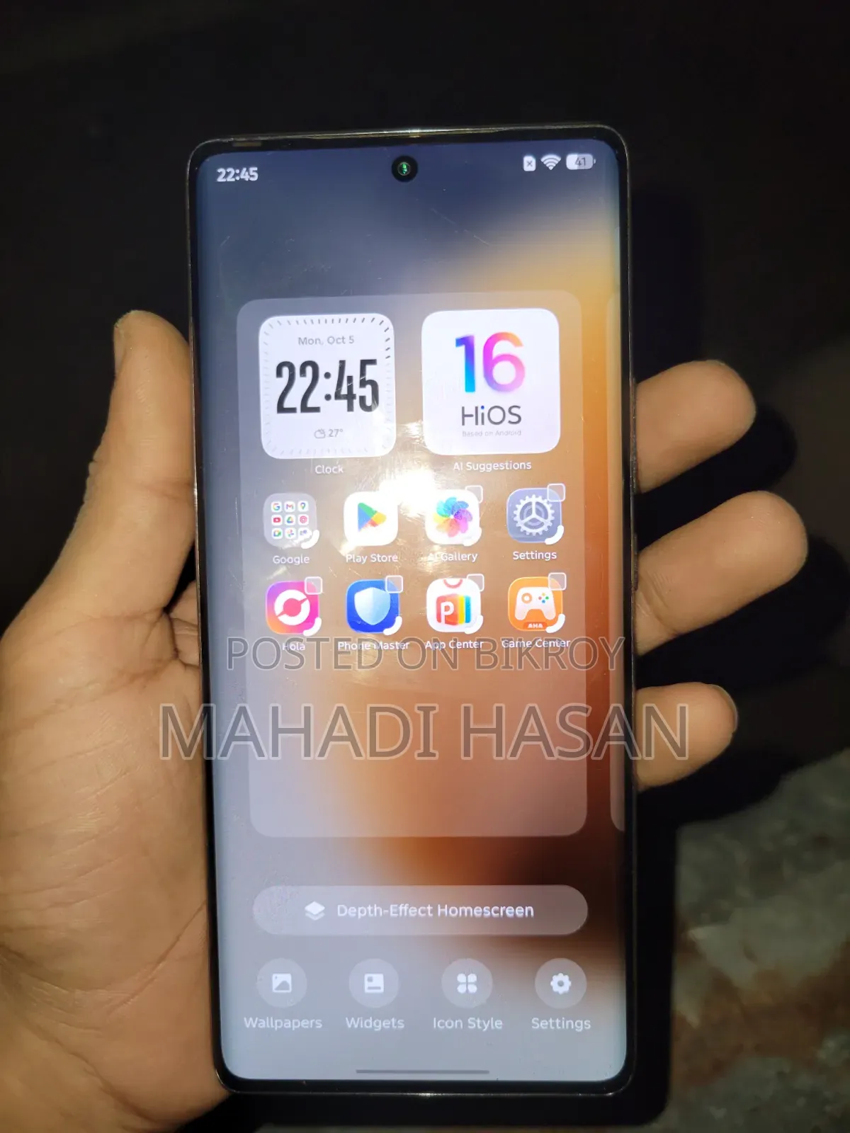 টেকনো ক্যামন ৩০এস ২৫৬ জিবি গোল্ড