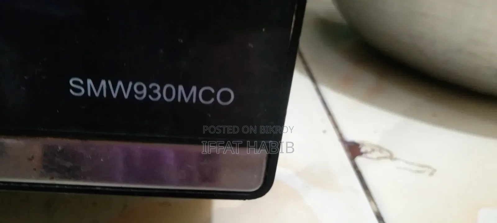 সিঙ্গার মাইক্রোওয়েভ ওভেন (৩০ লিটার)