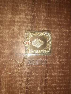Tamim Sell BD.Com