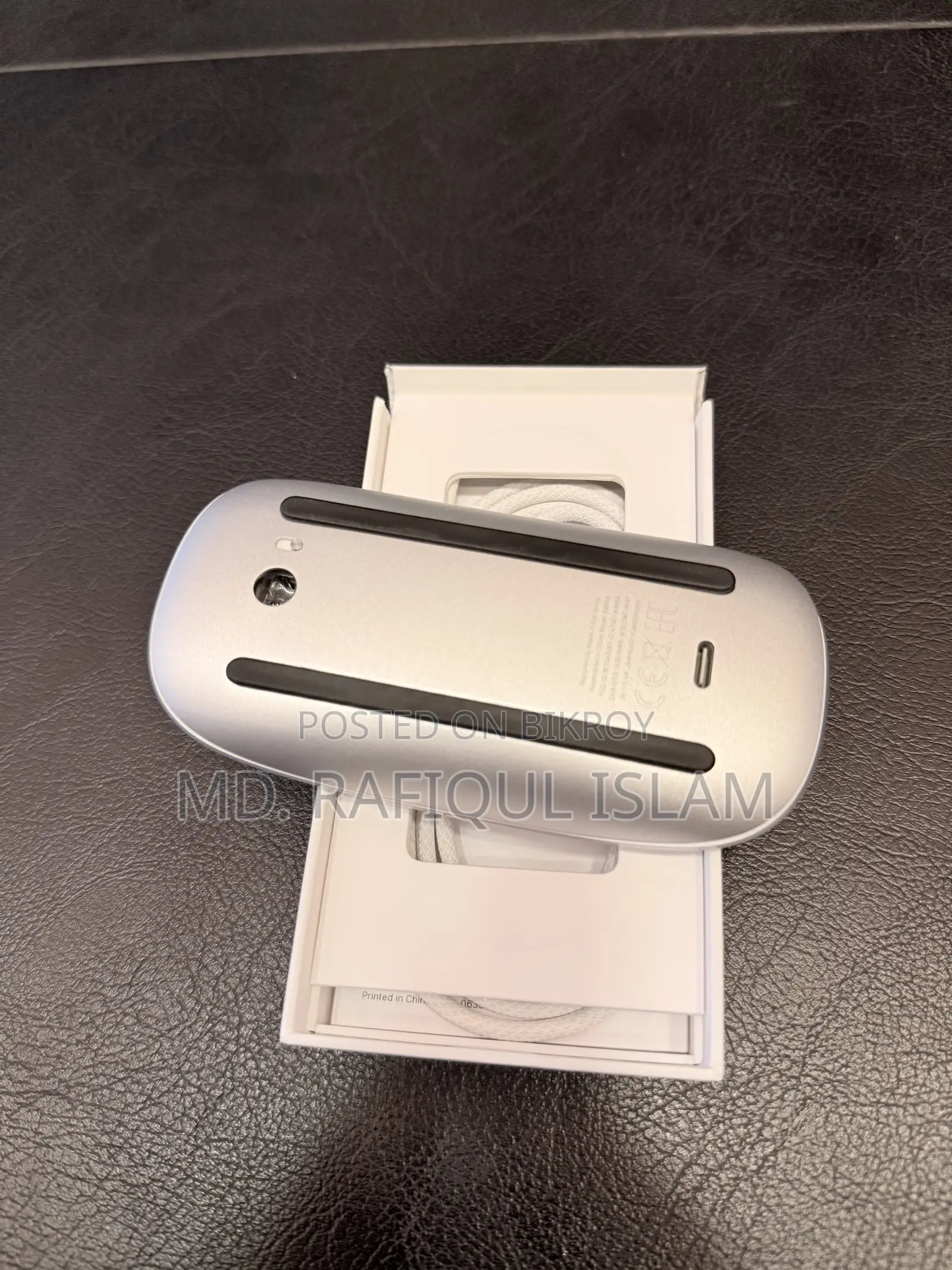 Apple Magic Mouse 2 (USB-C)