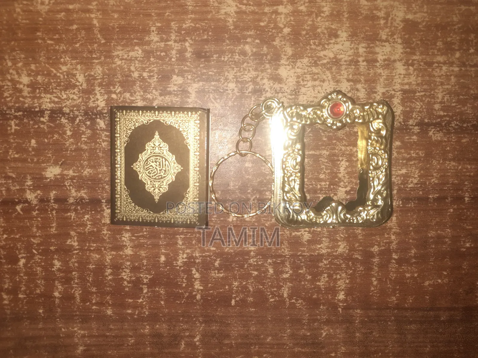Tamim Sell BD.Com