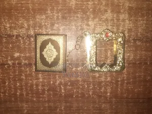 Tamim Sell BD.Com