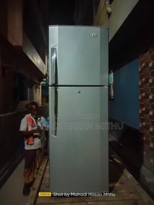 Refrigerator
