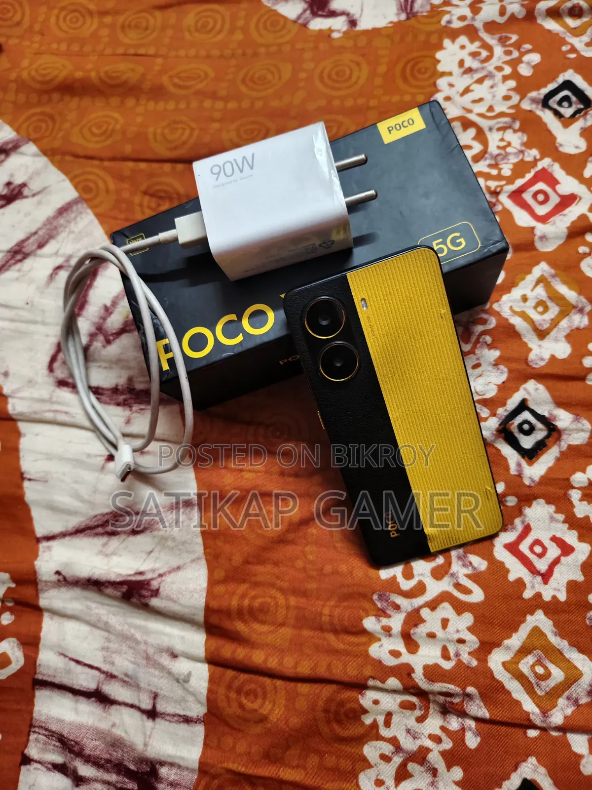 শাওমি পোকো এক্স৭ প্রো ২৫৬ জিবি ব্ল্যাক