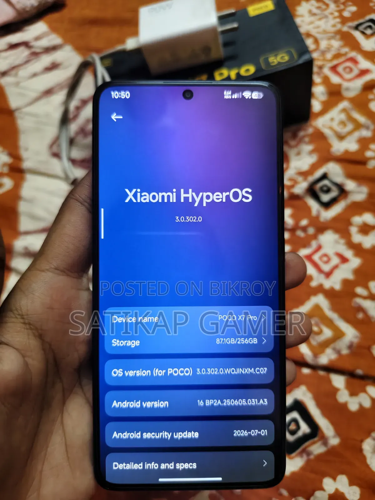 শাওমি পোকো এক্স৭ প্রো ২৫৬ জিবি ব্ল্যাক