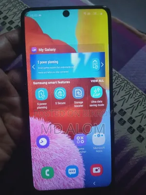 Samsung Galaxy A51 128 GB Blue