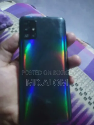 Samsung Galaxy A51 128 GB Blue