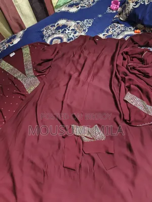  মেরুন বোরখা