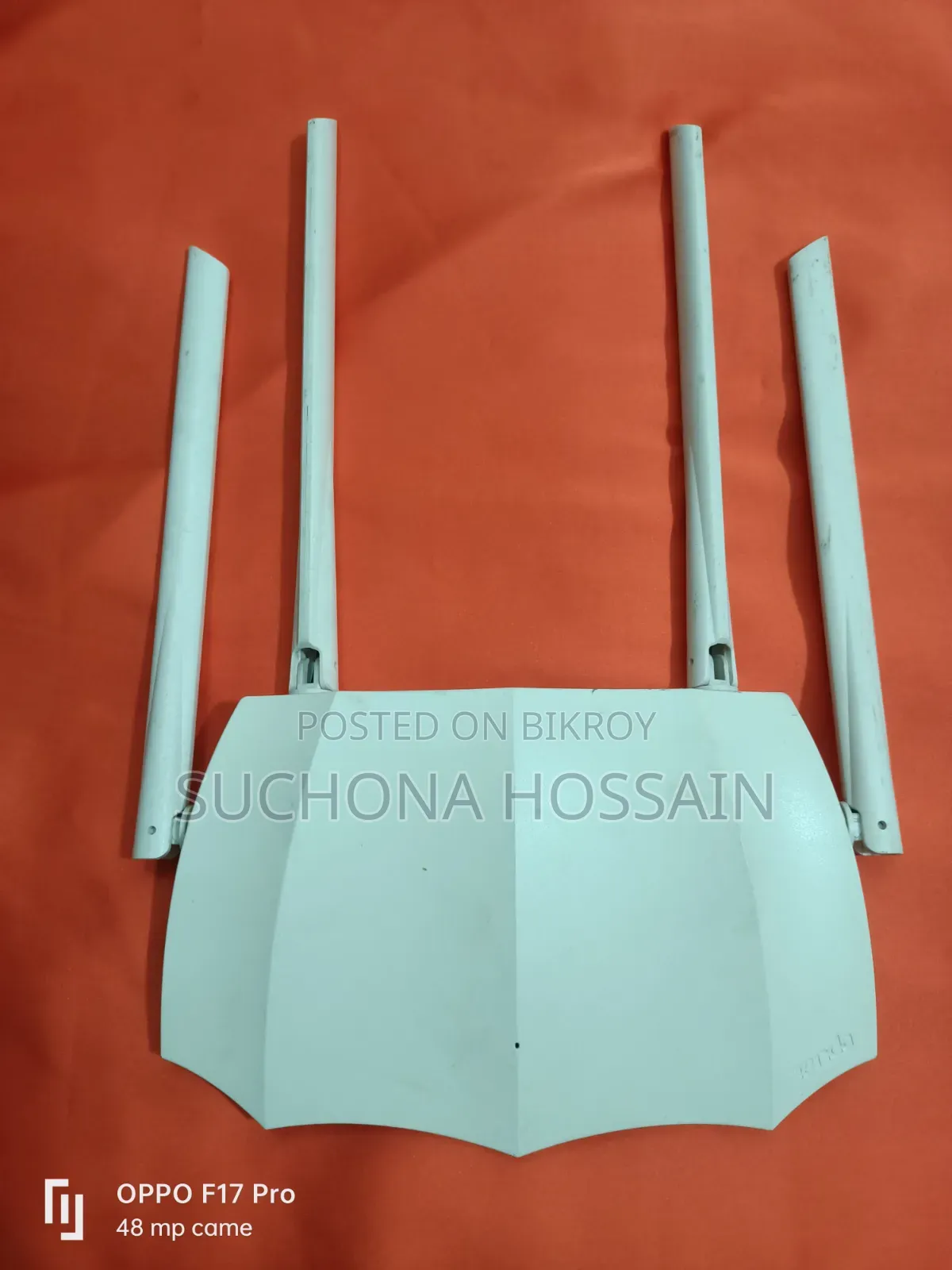 রাউটার টেন্ডা