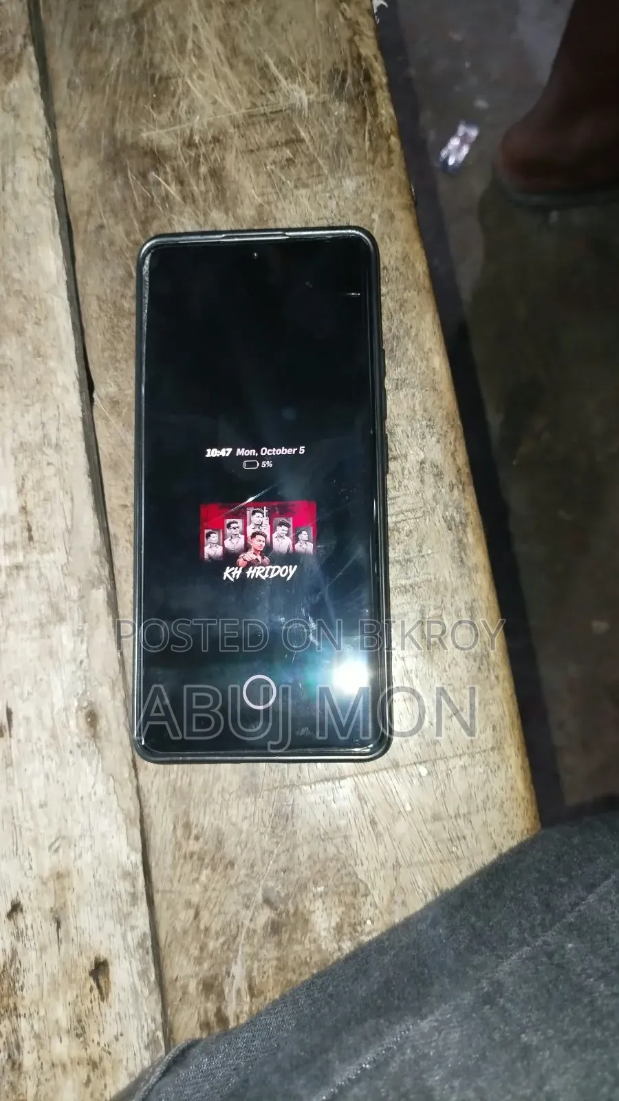 শাওমি ১৪ প্রো ২৫৬ জিবি গ্রে