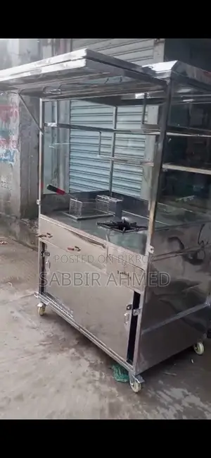 ফুড কার্ট বিক্রি হবে