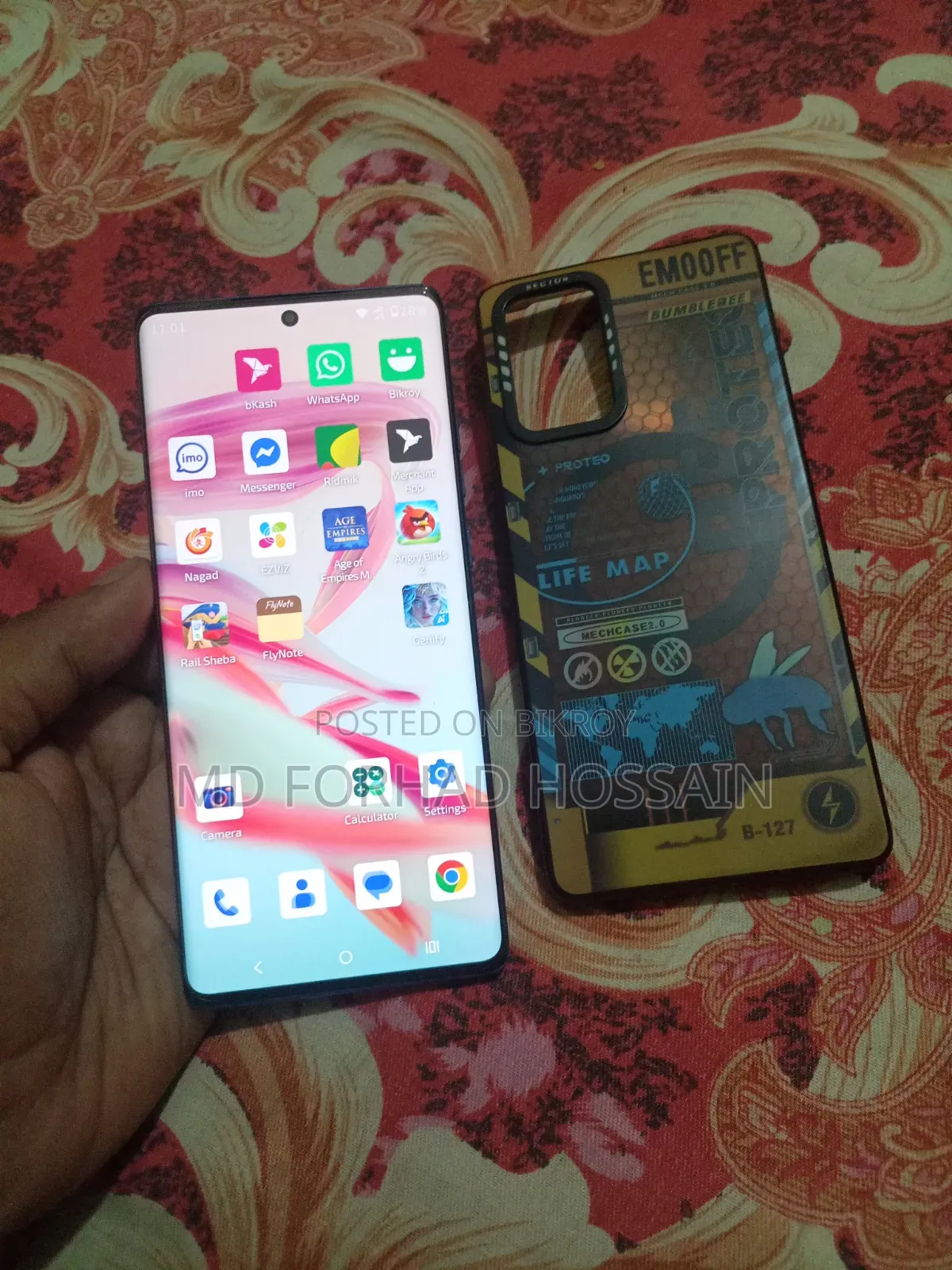 Motorola Moto G85 128 GB Blue