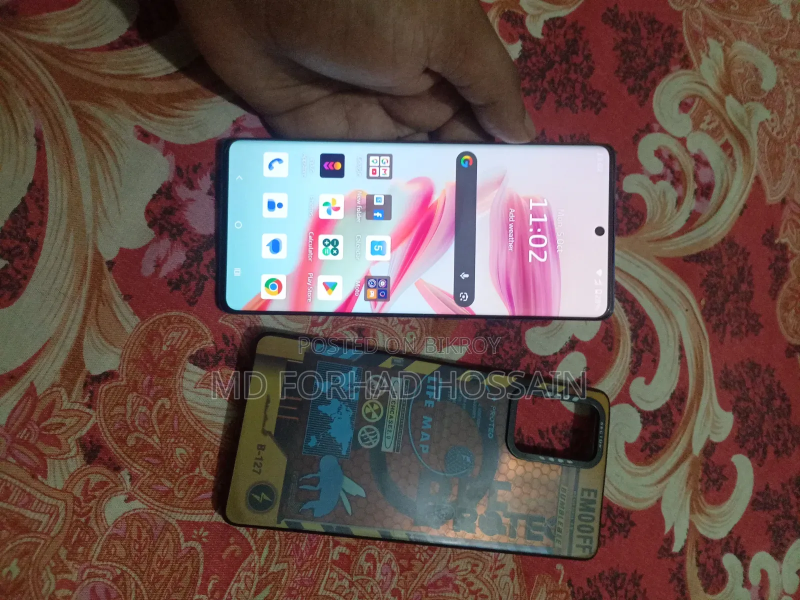 Motorola Moto G85 128 GB Blue