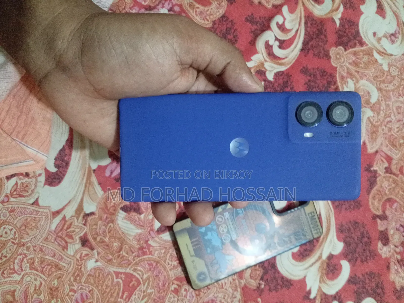 Motorola Moto G85 128 GB Blue
