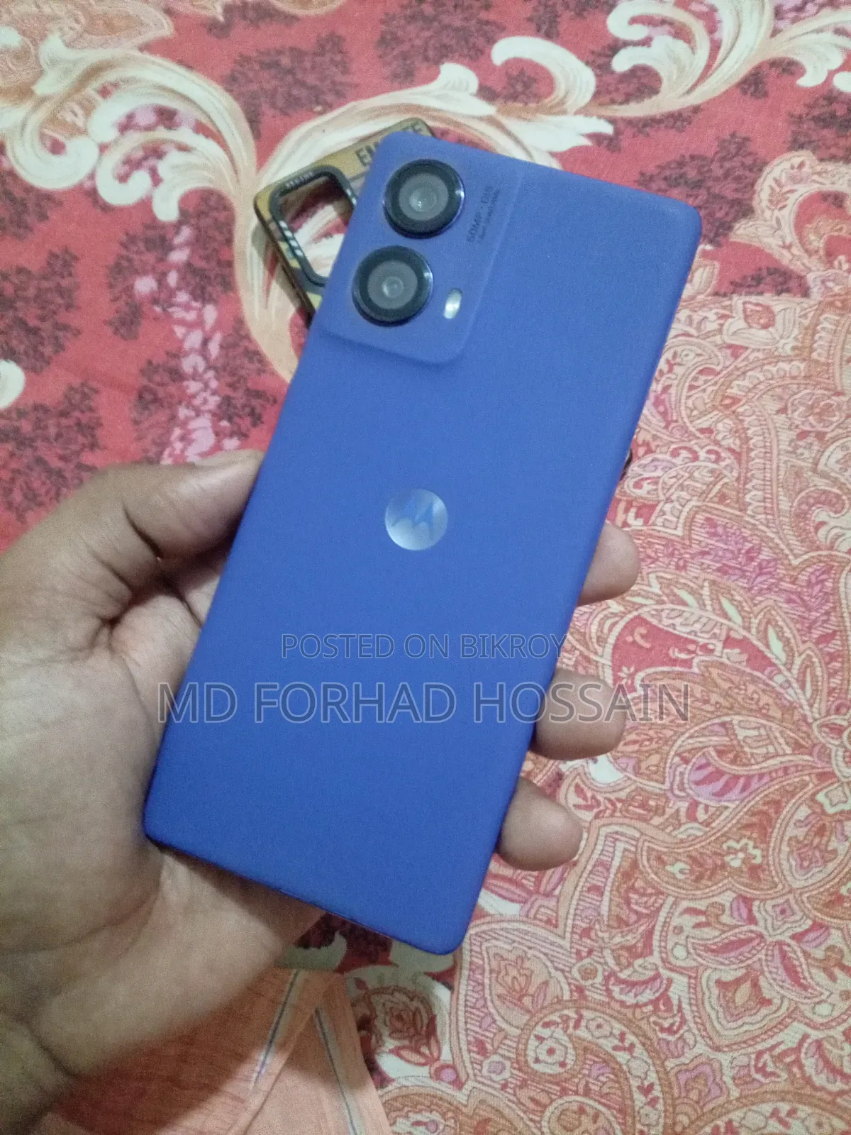 Motorola Moto G85 128 GB Blue