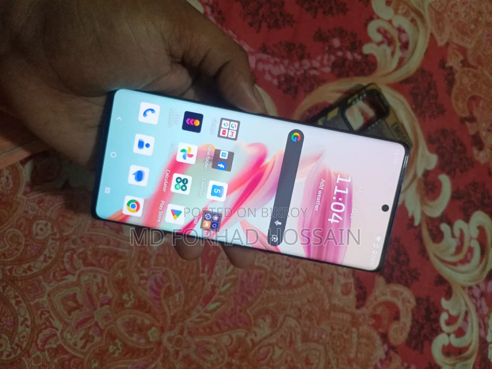 Motorola Moto G85 128 GB Blue