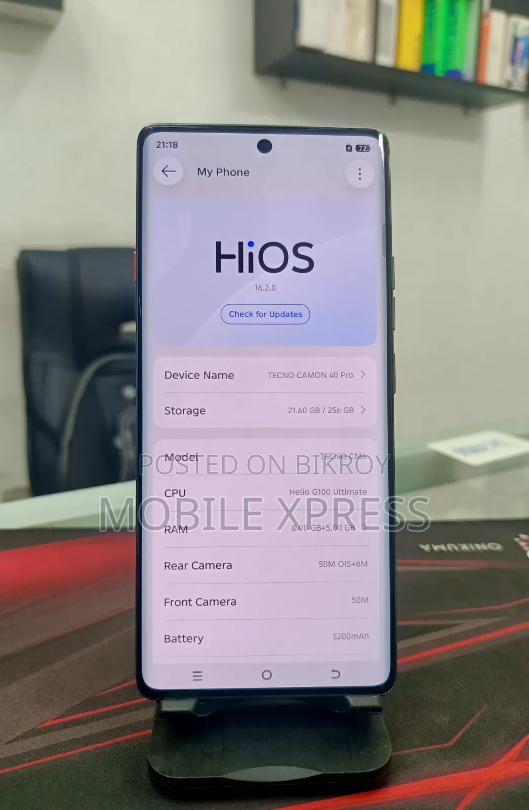 টেকনো ক্যামন ৪০ প্রো ৪জি ২৫৬ জিবি ব্ল্যাক