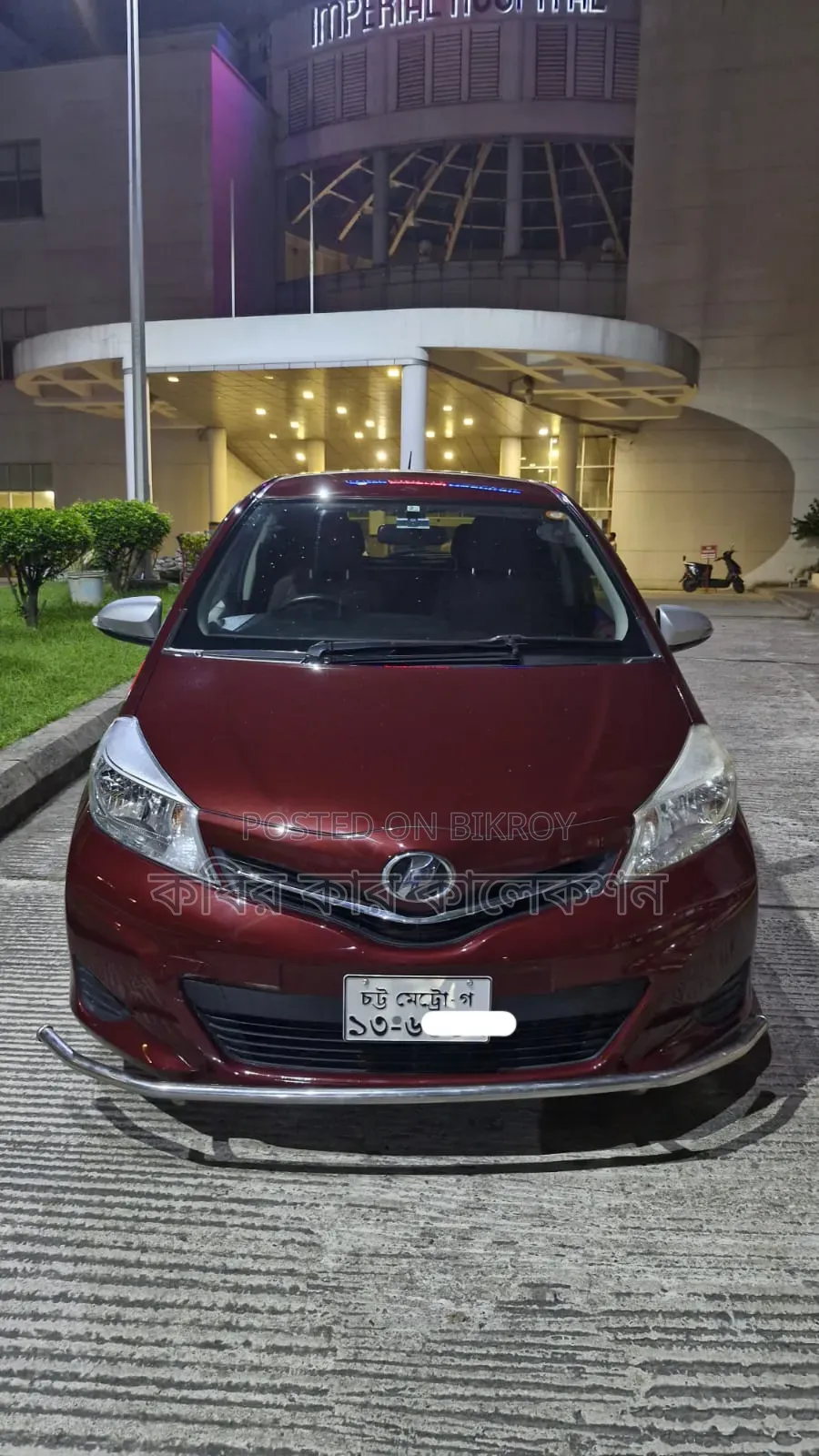 Toyota Vitz 2012 Maroon