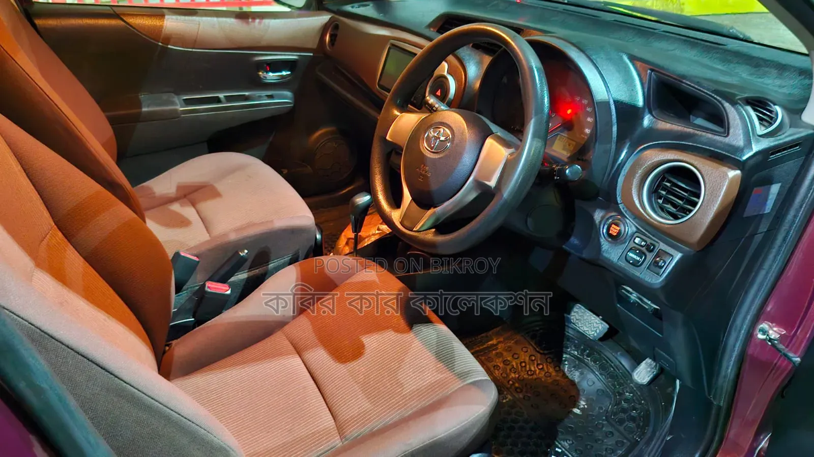 Toyota Vitz 2012 Maroon
