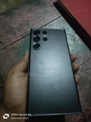 স্যামসাং গ্যালাক্সি এস২৩ আল্ট্রা ২৫৬ জিবি ব্ল্যাক