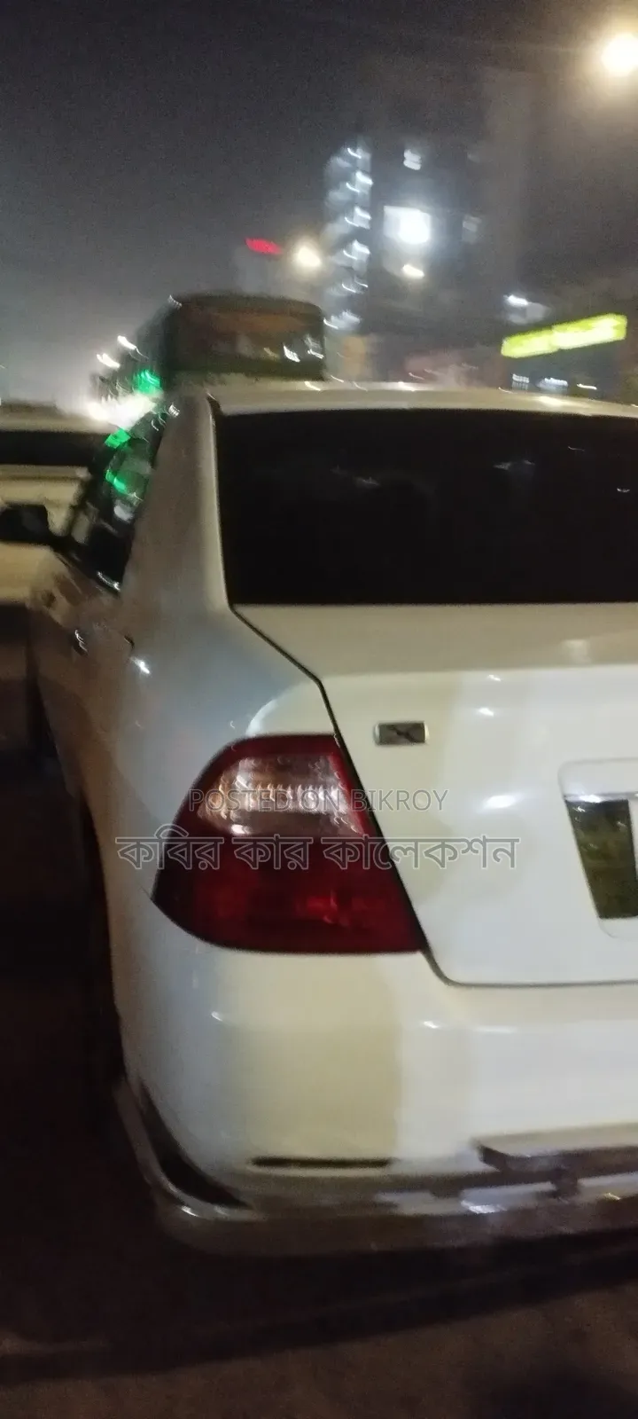 Toyota Corolla 2004 White
