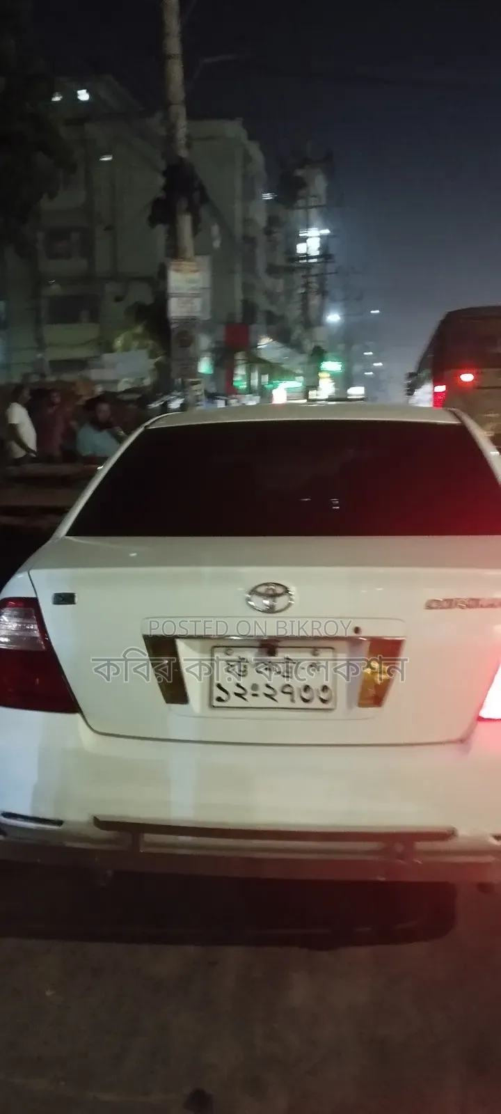 Toyota Corolla 2004 White